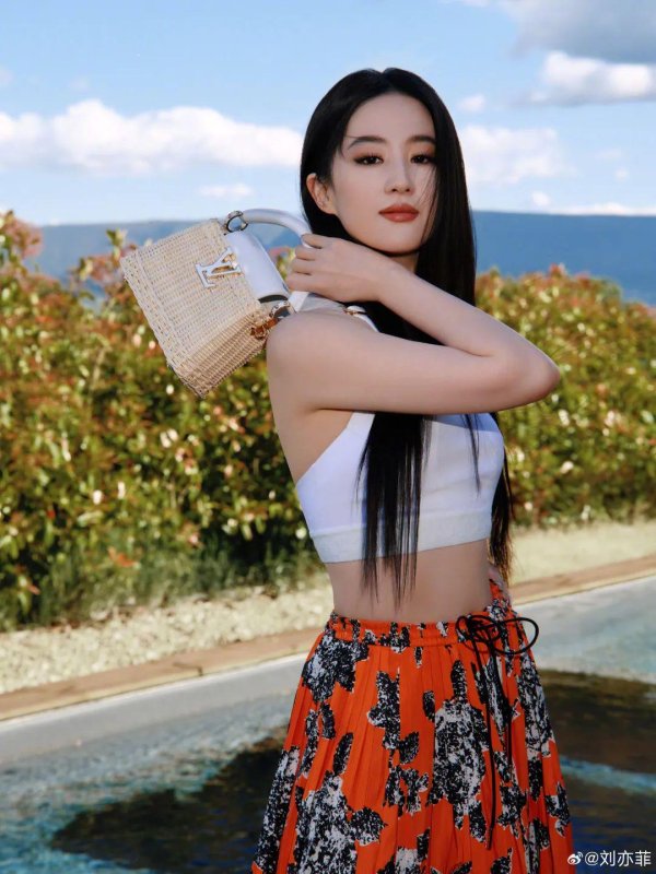 云天华成 苦相小花被夫家嫌弃？刘亦菲换男主？陈哲远争番？林依晨求子成功？姨太问答