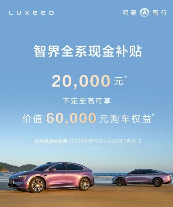 红腾网配资 国家育儿补贴方案公布